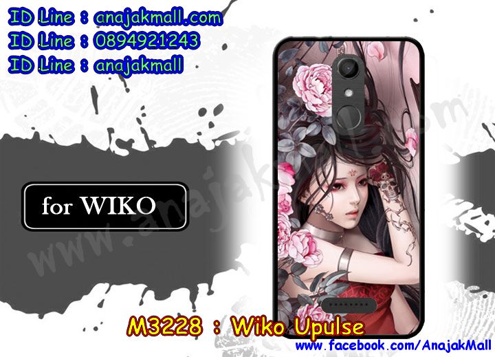 เคสสกรีน wiko upulse,วีโกupulse เคสวันพีช,รับสกรีนเคสวีโก upulse,เคสประดับ wiko upulse,เคสหนัง wiko upulse,เคสฝาพับ wiko upulse,ยางกันกระแทก upulse,เครสสกรีนการ์ตูน wiko upulse,กรอบยางกันกระแทก wiko upulse,เคสหนังลายการ์ตูนวีโก upulse,เคสพิมพ์ลาย wiko upulse,เคสไดอารี่วีโก upulse,เคสหนังวีโก upulse,พิมเครชลายการ์ตูน วีโกupulse,เคสยางตัวการ์ตูน wiko upulse,รับสกรีนเคส wiko upulse,กรอบยางกันกระแทก wiko upulse,วีโกupulse เคสวันพีช,เคสหนังประดับ wiko upulse,เคสฝาพับประดับ wiko upulse,ฝาหลังลายหิน wiko upulse,เคสลายหินอ่อน wiko upulse,หนัง wiko upulse ไดอารี่,เคสตกแต่งเพชร wiko upulse,เคสฝาพับประดับเพชร wiko upulse,เคสอลูมิเนียมวีโก upulse,สกรีนเคสคู่ wiko upulse,wiko upulse ฝาหลังกันกระแทก,สรีนเคสฝาพับวีโก upulse,เคสทูโทนวีโก upulse,เคสสกรีนดาราเกาหลี wiko upulse,แหวนคริสตัลติดเคส upulse,เคสแข็งพิมพ์ลาย wiko upulse,กรอบ wiko upulse หลังกระจกเงา,เคสแข็งลายการ์ตูน wiko upulse,เคสหนังเปิดปิด wiko upulse,upulse กรอบกันกระแทก,พิมพ์วันพีช upulse,กรอบเงากระจก upulse,ยางขอบเพชรติดแหวนคริสตัล วีโกupulse,พิมพ์โดเรม่อน wiko upulse,พิมพ์มินเนี่ยน wiko upulse,กรอบนิ่มติดแหวน wiko upulse,เคสประกบหน้าหลัง wiko upulse,เคสตัวการ์ตูน wiko upulse,เคสไดอารี่ wiko upulse ใส่บัตร,กรอบนิ่มยางกันกระแทก upulse,วีโกupulse เคสเงากระจก,เคสขอบอลูมิเนียม wiko upulse,เคสโชว์เบอร์ wiko upulse,สกรีนเคสโดเรม่อน wiko upulse,กรอบนิ่มลายวันพีช wiko upulse,เคสแข็งหนัง wiko upulse,ยางใส wiko upulse,เคสแข็งใส wiko upulse,สกรีนวันพีช wiko upulse,เคทสกรีนทีมฟุตบอล wiko upulse,สกรีนเคสนิ่มลายหิน upulse,กระเป๋าสะพาย wiko upulse คริสตัล,เคสแต่งคริสตัล wiko upulse ฟรุ๊งฟริ๊ง,เคสยางนิ่มพิมพ์ลายวีโก upulse,กรอบฝาพับวีโกupulse ไดอารี่,วีโกupulse หนังฝาพับใส่บัตร,เคสแข็งบุหนัง wiko upulse,มิเนียม wiko upulse กระจกเงา,กรอบยางติดแหวนคริสตัล wiko upulse,เคสกรอบอลูมิเนียมลายการ์ตูน wiko upulse,เกราะ wiko upulse กันกระแทก,ซิลิโคน wiko upulse การ์ตูน,กรอบนิ่ม wiko upulse,เคสลายทีมฟุตบอลวีโก upulse,เคสประกบ wiko upulse,ฝาหลังกันกระแทก wiko upulse,เคสปิดหน้า wiko upulse,โชว์หน้าจอ wiko upulse,หนังลายวันพีช upulse,upulse ฝาพับสกรีนลูฟี่,เคสฝาพับ wiko upulse โชว์เบอร์,เคสเพชร wiko upulse คริสตัล,กรอบแต่งคริสตัล wiko upulse,เคสยางนิ่มลายการ์ตูน upulse,หนังโชว์เบอร์ลายการ์ตูน upulse,กรอบหนังโชว์หน้าจอ upulse,เคสสกรีนทีมฟุตบอล wiko upulse,กรอบยางลายการ์ตูน upulse,เคสพลาสติกสกรีนการ์ตูน wiko upulse,รับสกรีนเคสภาพคู่ wiko upulse,เคส wiko upulse กันกระแทก,สั่งสกรีนเคสยางใสนิ่ม upulse,เคสโดเรม่อน wiko upulse,อลูมิเนียมเงากระจก wiko upulse,ฝาพับ wiko upulse คริสตัล,พร้อมส่งเคสมินเนี่ยน,เคสแข็งแต่งเพชร wiko upulse,กรอบยาง wiko upulse เงากระจก,กรอบอลูมิเนียม wiko upulse,ซองหนัง wiko upulse,เคสโชว์เบอร์ลายการ์ตูน wiko upulse,เคสประเป๋าสะพาย wiko upulse,เคชลายการ์ตูน wiko upulse,เคสมีสายสะพาย wiko upulse,เคสหนังกระเป๋า wiko upulse,เคสลายสกรีนลูฟี่ wiko upulse,เคสลายวินเทจ upulse,upulse สกรีนลายวินเทจ,หนังฝาพับ วีโกupulse ไดอารี่